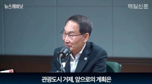 권민호 "거제는 조선업 도시, 불황 극복해 희망 드릴 것"