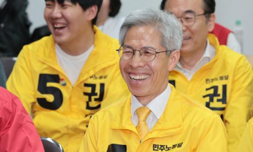 권영국 "대변해야 할 존재들과 다시 시작, 진보정치 보여줄 것"