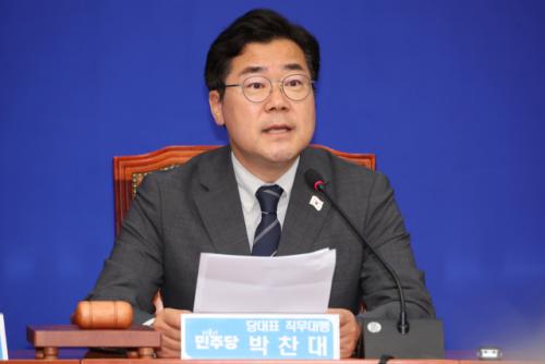 박찬대, 23일 당 대표 출마 선언…친명간 당권경쟁 본격화