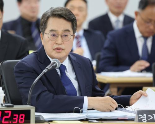 경기도 국감인데 '김현지' 거론되자 김동연 "이 사람 얘기를 왜 해"