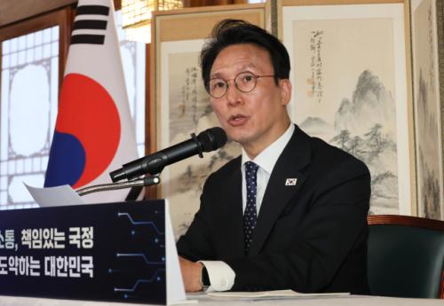 김민석, 吳추진 감사의 정원 재차 지적…"필요절차 안 밟아 공사중지명령 검토"