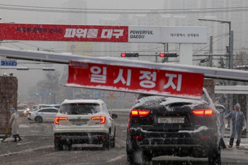 '백년대계' TK행정통합, 여야 핑퐁게임 속 '표류'