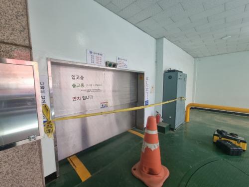 "기계식주차장 조심"…15%는 정밀안전검사도 안 받아