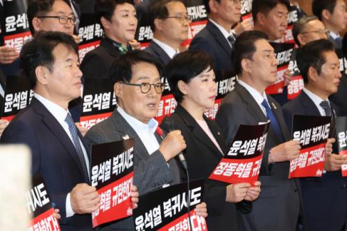 박지원 "민중기 공소시효 끝나, 특검 전념…국힘당, 19대 국회 때 저와 상고법원 공동발의"