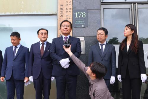 [속보] 김건희·채상병 특검 공식 출범…"실체적 진실 규명 최선 다할 것"