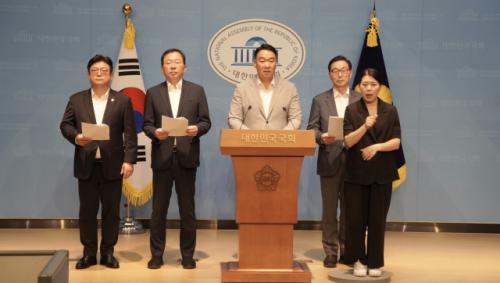 野 농해수위 위원들 "李 대통령, 농산물 개방 없다 약속 지켜야"