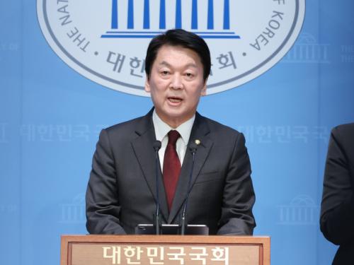국민의힘 혁신위원장에 안철수…"당 개혁 최적임자"