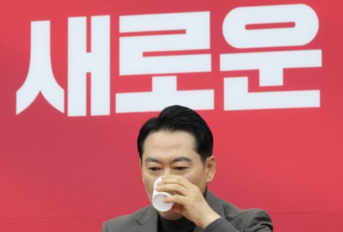 자유통일당 “국민의힘 ‘이기적 변질’을 규탄한다”