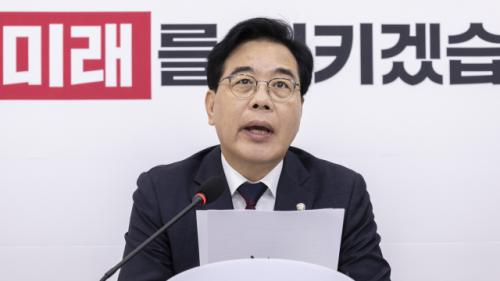 송언석 "김민석 총리, 사전선거운동 의혹 해명해야"