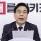 송언석 "김민석 총리, 사전선거운동 의혹 해명해야"
