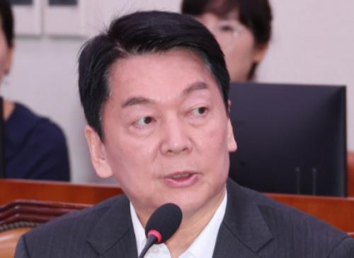 안철수 野 혁신위원장 "제가 메스 들겠다, 국힘 사망 직전 코마 상태"