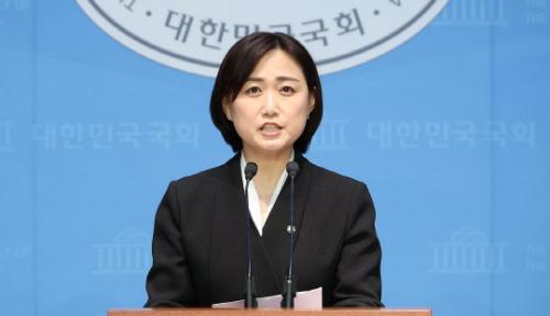 민주 "尹정부 임명 공공기관장, 국가 비상시기에 해외출장"