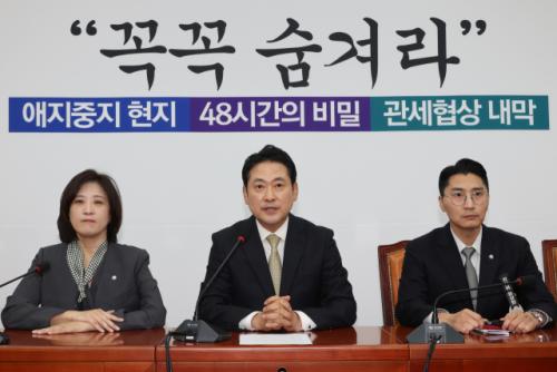 정치권 최고 화두는 '부동산'…지선 앞둔 여야 총력전