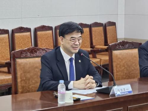 본인은 이미 갭투자 해놓고 '갭투자 규제'