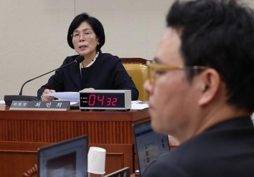 "양자역학 공부하느라" 최민희, 딸 결혼 축의금 논란에 '악어의 눈물'