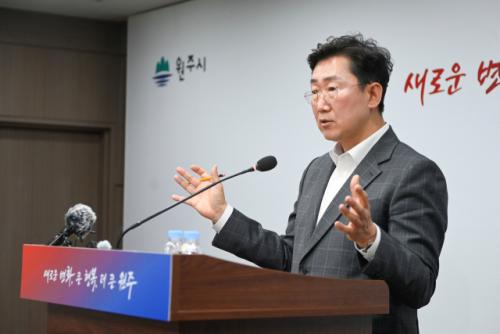 "반도체·AI로 산업지도 다시 그린다"… 원주시, 경제 도약 '승부수'