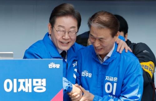 이재명 대통령 "안동 대통령 돼 안동 명예 드높일 것"…권오을, 향우회 체육대회 李 축전 내용 공개