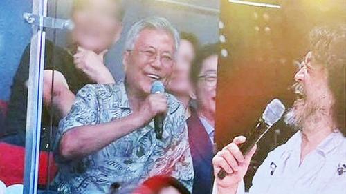 [속보] "김어준 콘서트에 文·김민석 줄참석…비선실세냐" 野 비판