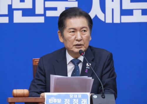 정청래 "조희대, 사법부 수장 자격 없어…거취 결단해야"