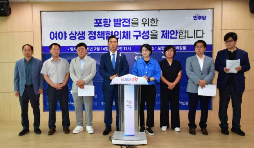 새 정부 국비 확보 절실한데…경북 정가 여야 공조는 언제쯤?