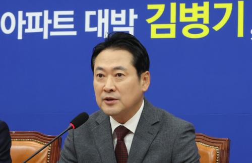 장동혁 "與원내대표·차관은 갭투자…국민엔 주거지옥 강요"