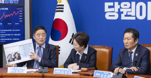 與합당갈등에 기름부은 '내부 문건'…"밀실합의" vs "실무작성"