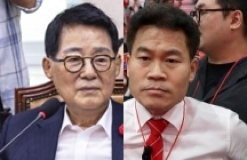 "이재명 싱가포르 비자금 1조" 전한길 주장에 박지원 "보수 대통령들은 천문학적 비자금, DJ·盧·文·李는 없어"