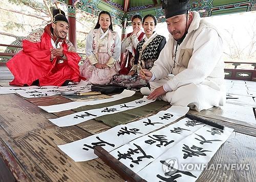 작년 귀화자 1.1만명 넘어 ‘팬데믹 이후 최다’…과반은 중국인