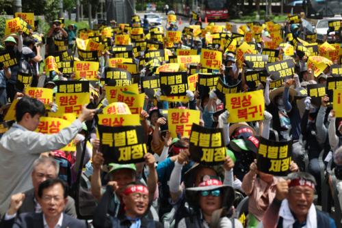 "정부, 산불피해 배·보상금, 각종 지원 확대에 '부정적'"