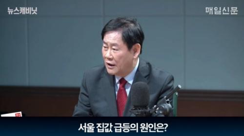 최경환 "규제로 집값 못잡아"…"성장·환율·물가 위험 수준" [뉴스캐비닛]