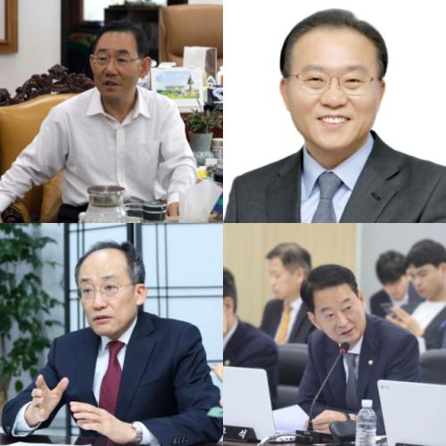 TK 행정통합 미래는…대구시장 후보군 시각차 '뚜렷'
