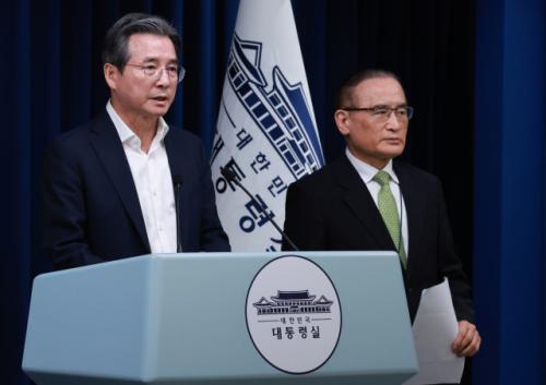 대통령실 "8월1일 전 한미 관세협상 타결 의지 재확인"