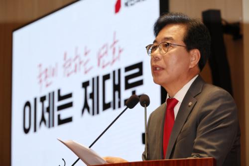 野 "강선우 청문회 하루 더 하자"…민주당에 공식 제안