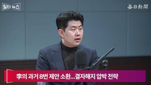 김금혁 "트럼프와 다른 李대통령 SNS…가볍고 즉흥적"[일타뉴스]