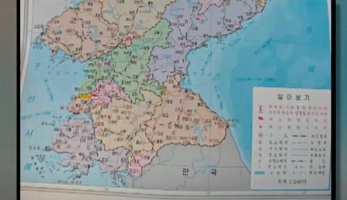 북한, ‘반쪽 지도’로 민족 지우기…"한국은 그냥 외국"