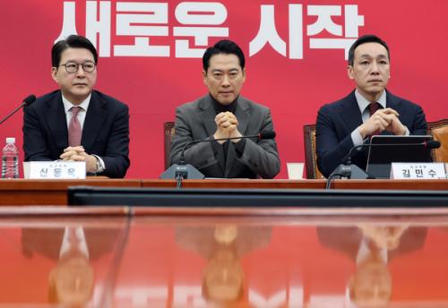 ‘사과’ 하루 만에...장동혁 '쇄신의 칼' 뽑았다