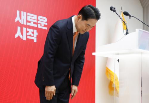 '국민의힘' 5년여만 간판 내리나…장동혁 사과 이어 '당명 변경' 속도