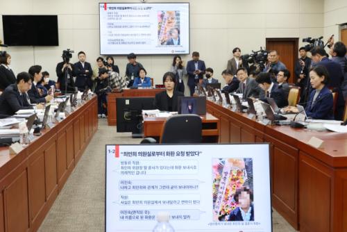 반환점 도는 국정감사…정책은 실종, 여야 충돌만 보인다