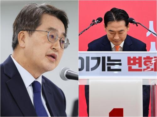 김동연 "장동혁 사과? 윤석열 '개 사과'같다…진정성 없다"