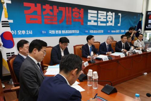 與, 검찰개혁 고강도 드라이브…정청래·박찬대 "檢 개혁 신속히 추진"