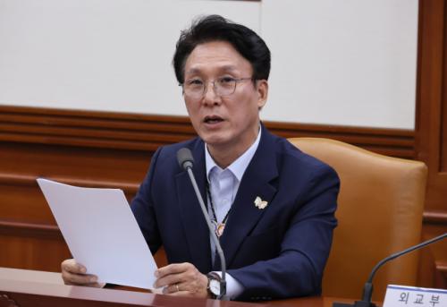 金총리 "APEC 준비 대차대조표 부실…성공 외 대안 없어"