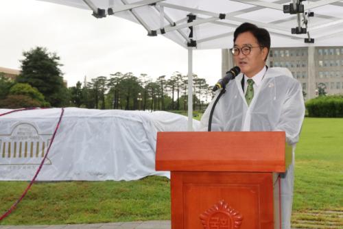 [단독] 우원식 국회의장 취임 후 각종 시설 조성에 94억…野 "예산 과도해"