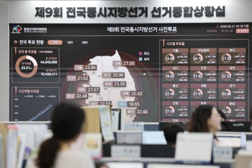 [속보] 지선 전국 투표율 오전 11시 15%…대구 18.9% 최고