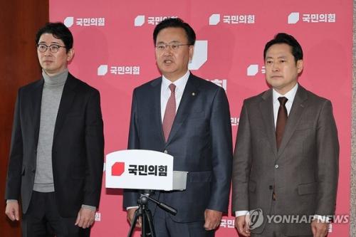 장동혁·주진우, 23일 당대표 동시 출사표...당권 레이스 본격 점화