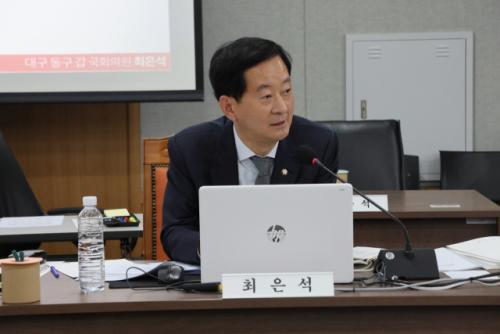 최은석 "대구 산업 구조 재설계하는 마스터플랜 필요해"