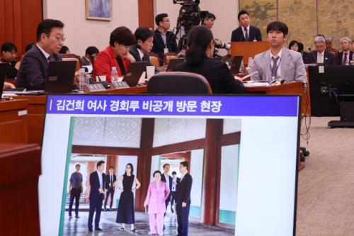 박지원 "김건희, '다음 왕' 되겠다는 망상에 용상에 앉은 것"