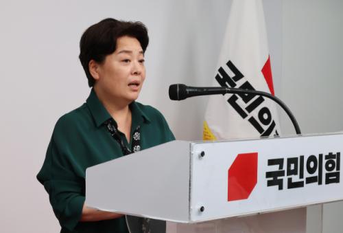 첫 회의 연 국민의힘 혁신위, "탄핵 깊이 반성, 사죄"