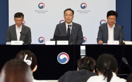 여야, 세제개편안 두고 같은 날 토론회…"세제 정상화" vs "자본시장 역주행"