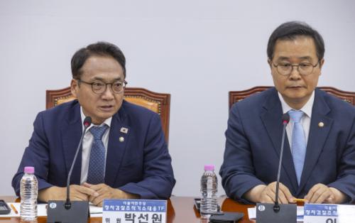 與 "李대통령 대북송금사건 조작기소 의심…檢, 공소 취소해야"