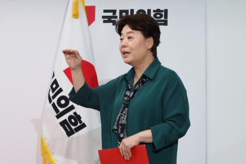 국힘, 尹과 '헤어질 결심'…'계엄·탄핵 사죄' 당헌·당규 수록 추진 발표